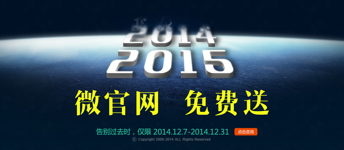 動作太大了，都震了？1