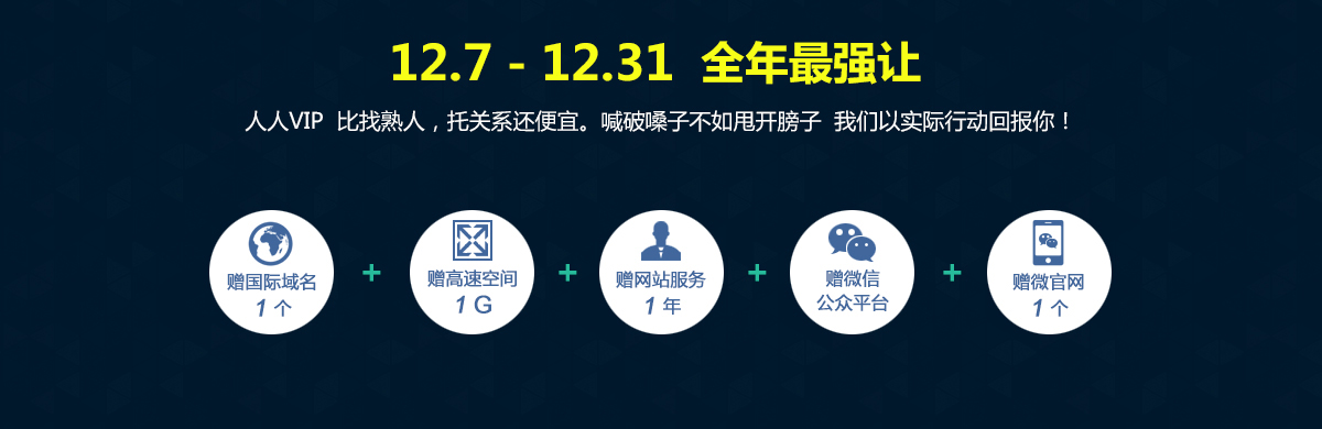 動作太大了，都震了？2